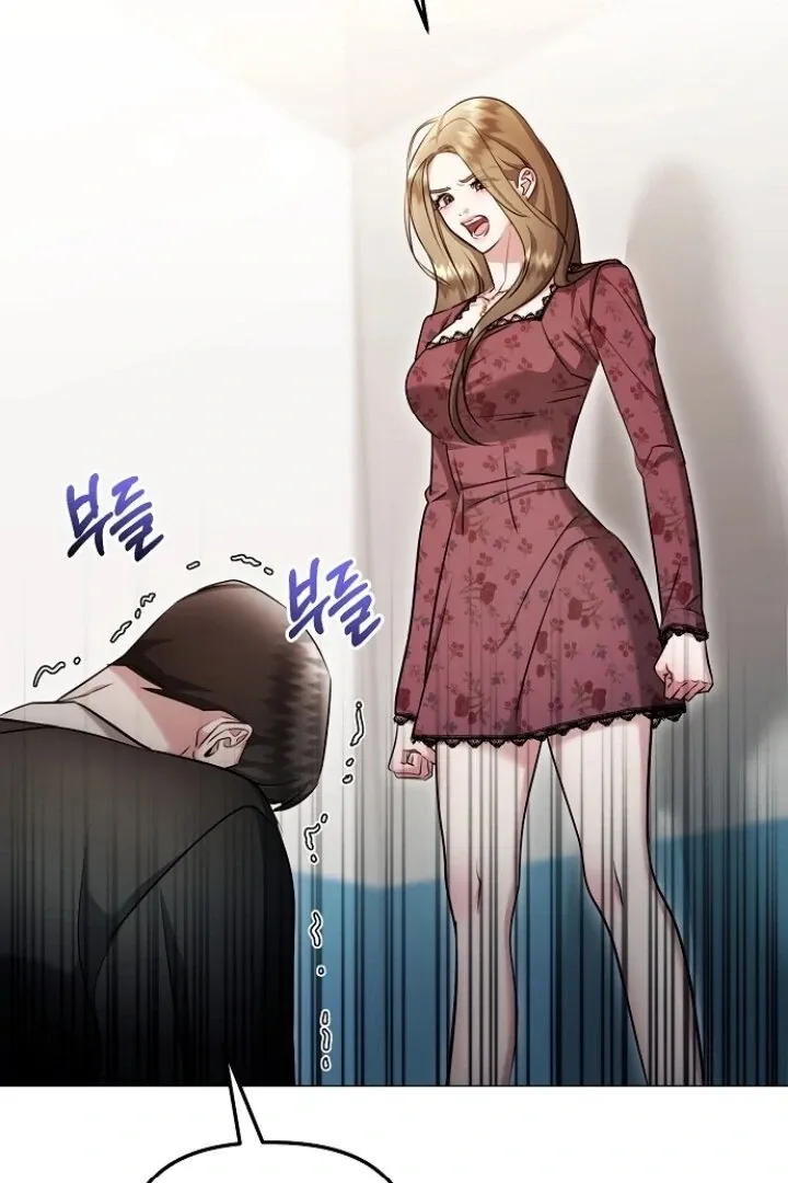 The Thrilling Temptation of a Boyfriend Chapter 23 page 35 - 