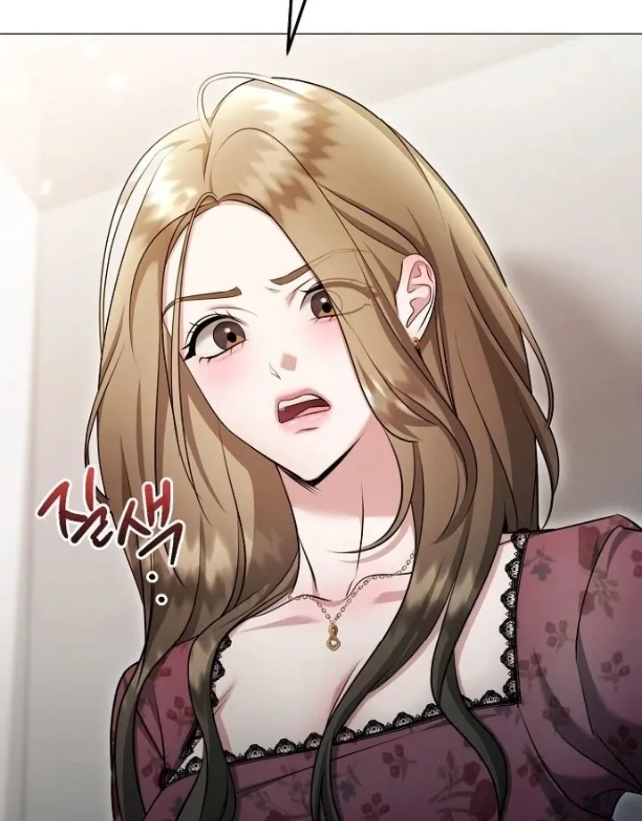 The Thrilling Temptation of a Boyfriend Chapter 23 page 37 - 