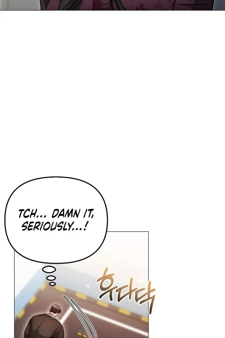 The Thrilling Temptation of a Boyfriend Chapter 23 page 38 - 