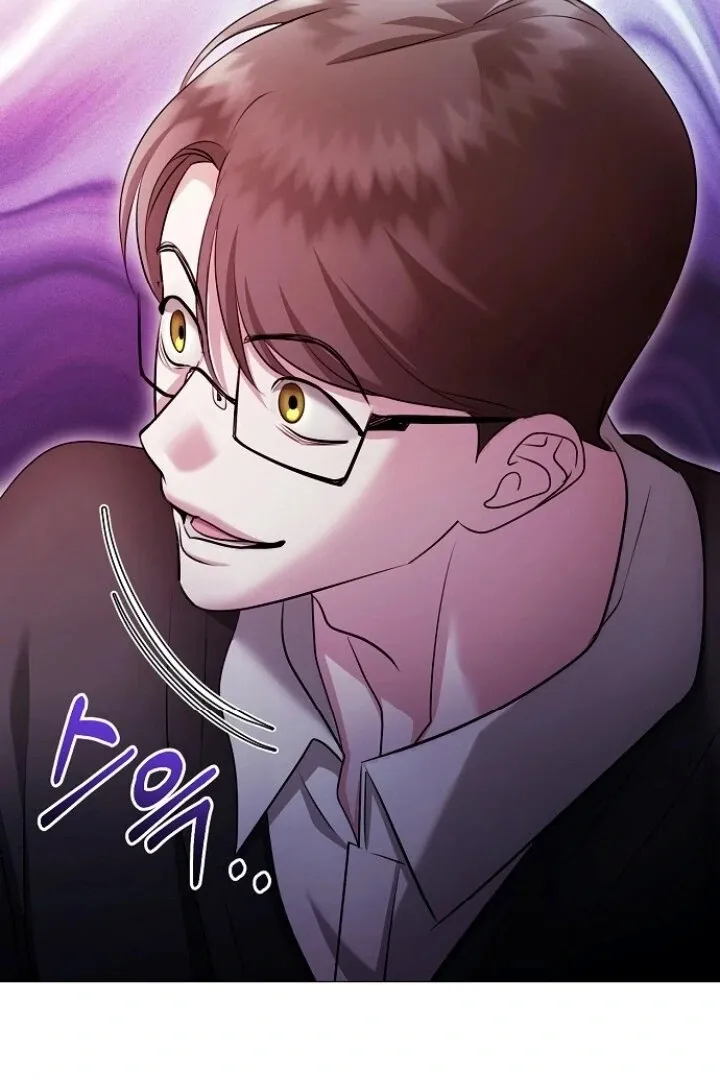 The Thrilling Temptation of a Boyfriend Chapter 23 page 45 - 