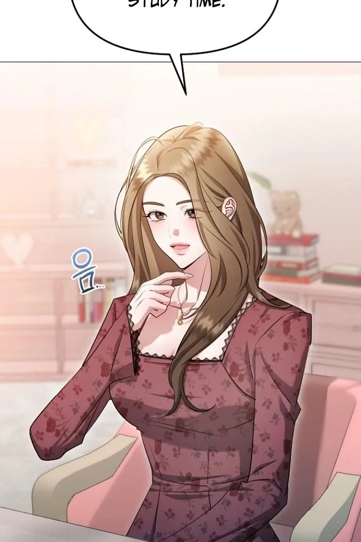 The Thrilling Temptation of a Boyfriend Chapter 23 page 6 - 
