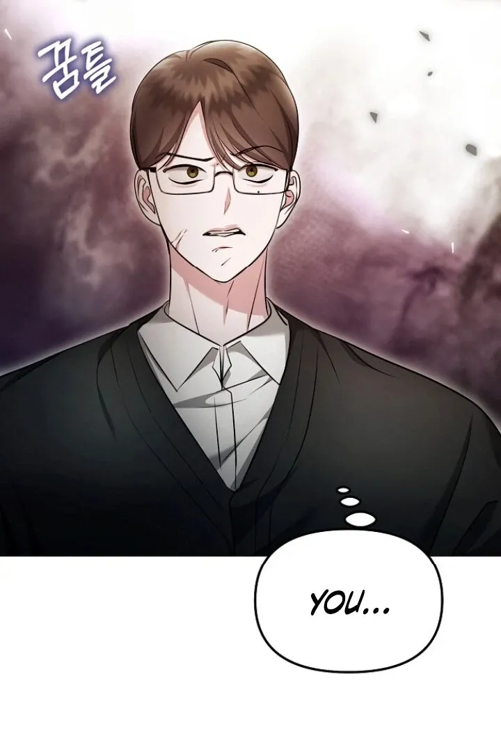 The Thrilling Temptation of a Boyfriend Chapter 23 page 52 - 