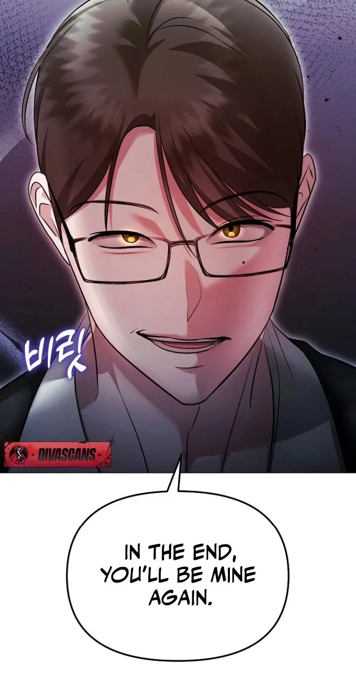 The Thrilling Temptation of a Boyfriend Chapter 23 page 56 - 