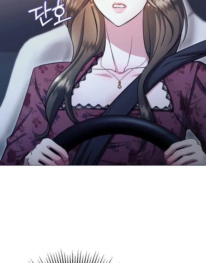 The Thrilling Temptation of a Boyfriend Chapter 23 page 60 - 