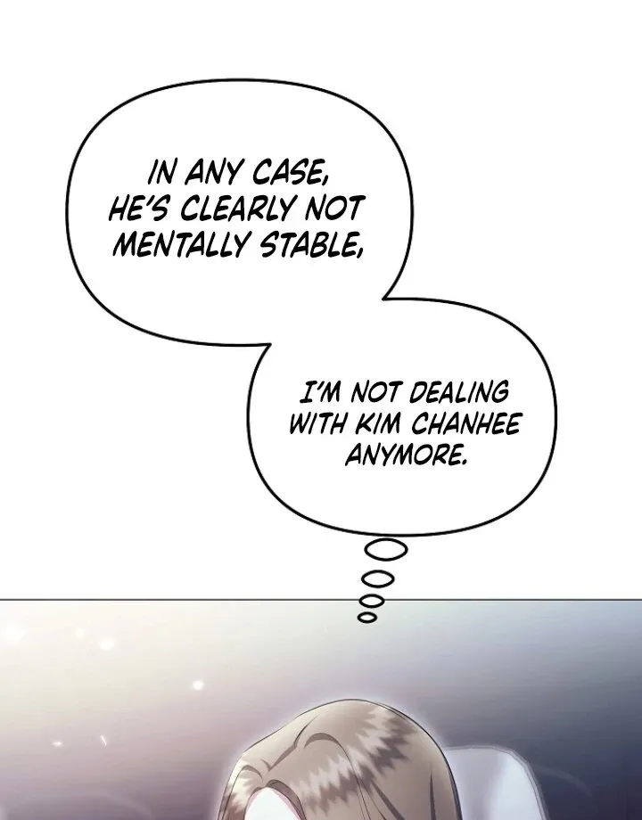 The Thrilling Temptation of a Boyfriend Chapter 23 page 73 - 