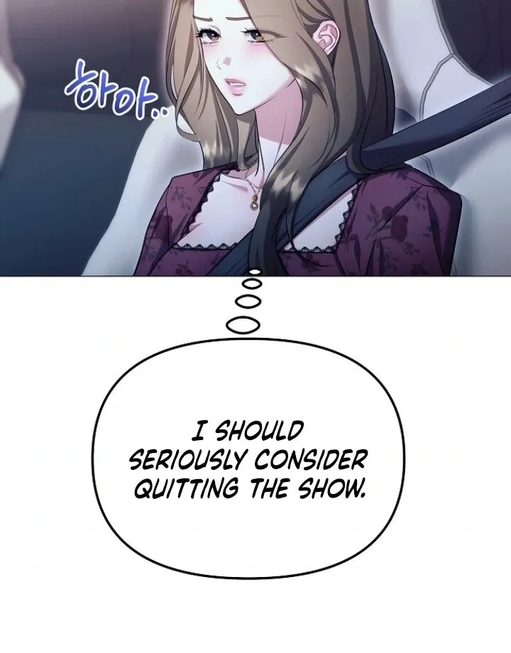 The Thrilling Temptation of a Boyfriend Chapter 23 page 74 - 