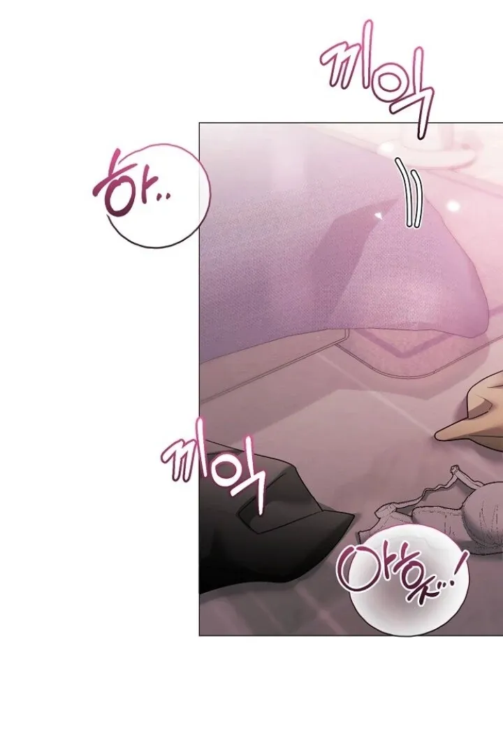 The Thrilling Temptation of a Boyfriend Chapter 23 page 86 - 