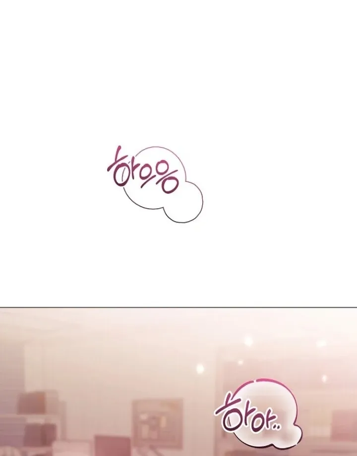 The Thrilling Temptation of a Boyfriend Chapter 23 page 87 - 