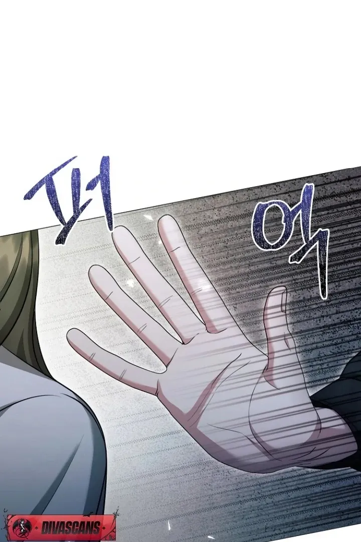 The Thrilling Temptation of a Boyfriend Chapter 24 page 107 - 