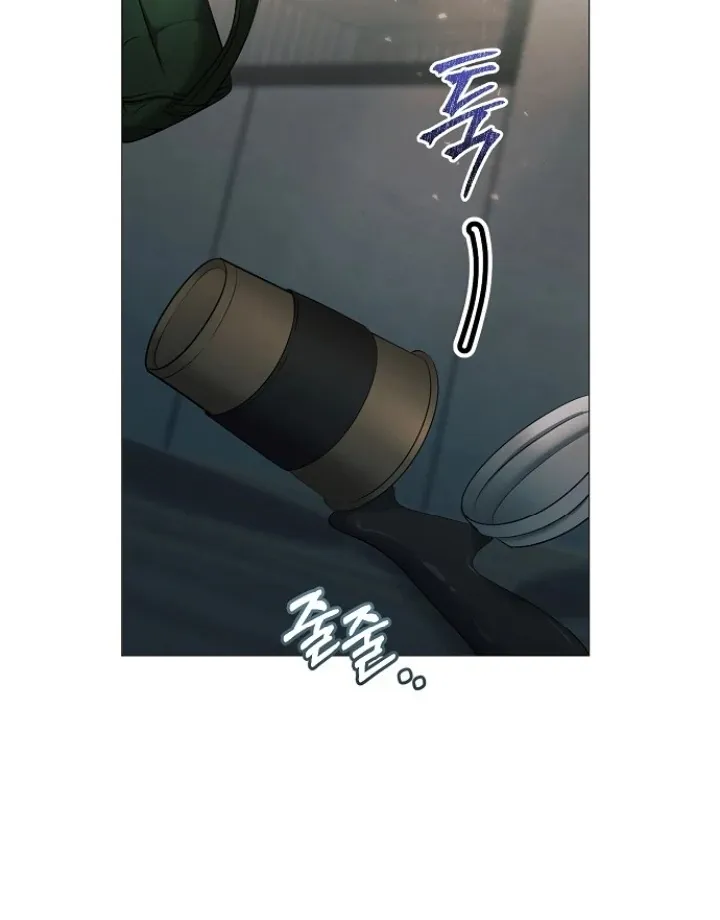 The Thrilling Temptation of a Boyfriend Chapter 24 page 109 - 