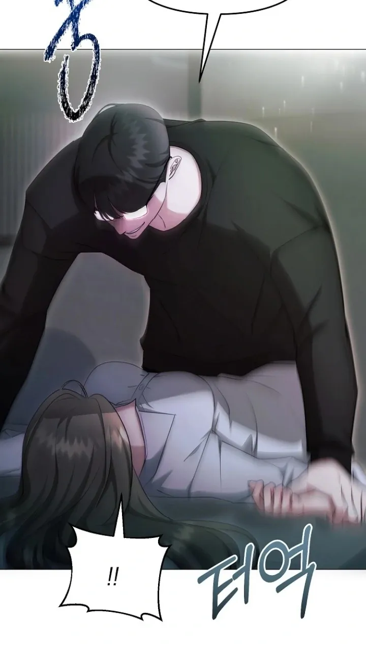 The Thrilling Temptation of a Boyfriend Chapter 24 page 111 - 