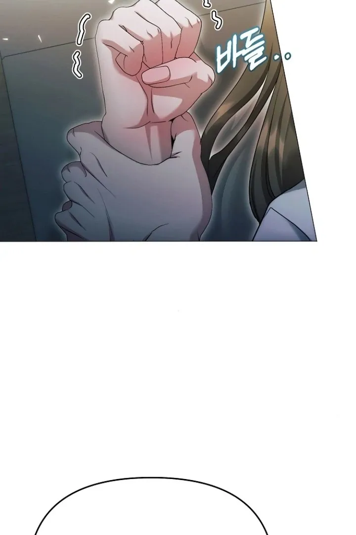 The Thrilling Temptation of a Boyfriend Chapter 24 page 120 - 