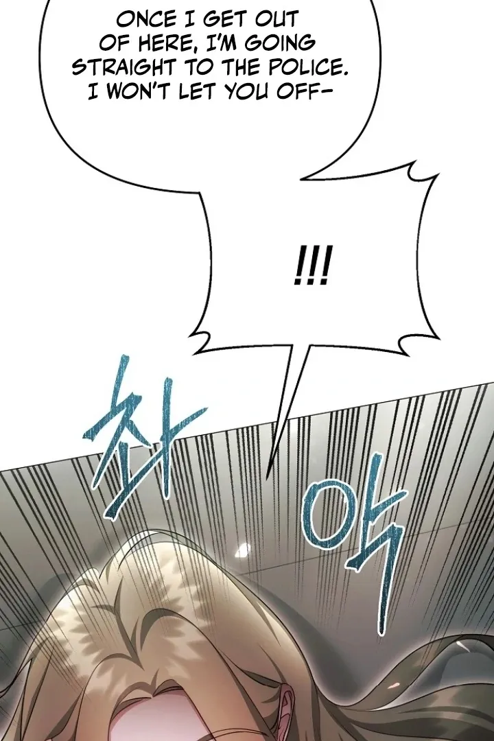 The Thrilling Temptation of a Boyfriend Chapter 24 page 121 - 