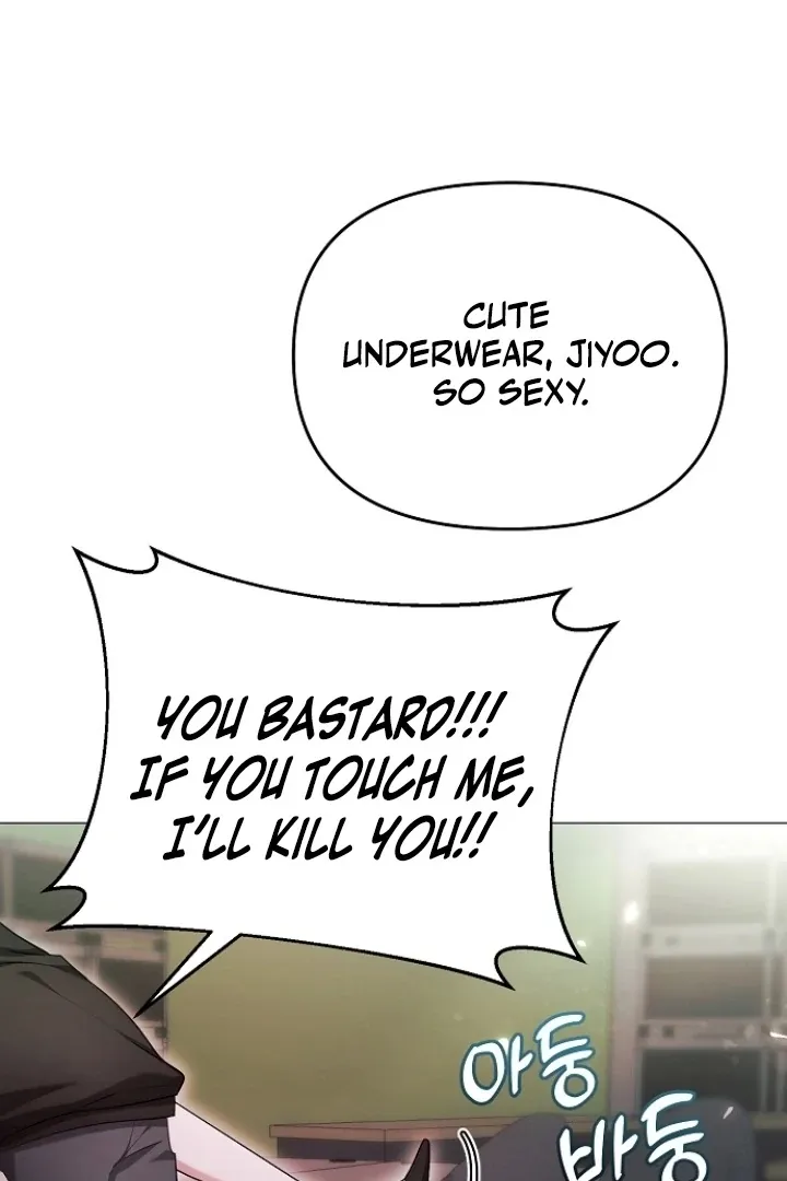 The Thrilling Temptation of a Boyfriend Chapter 24 page 124 - 