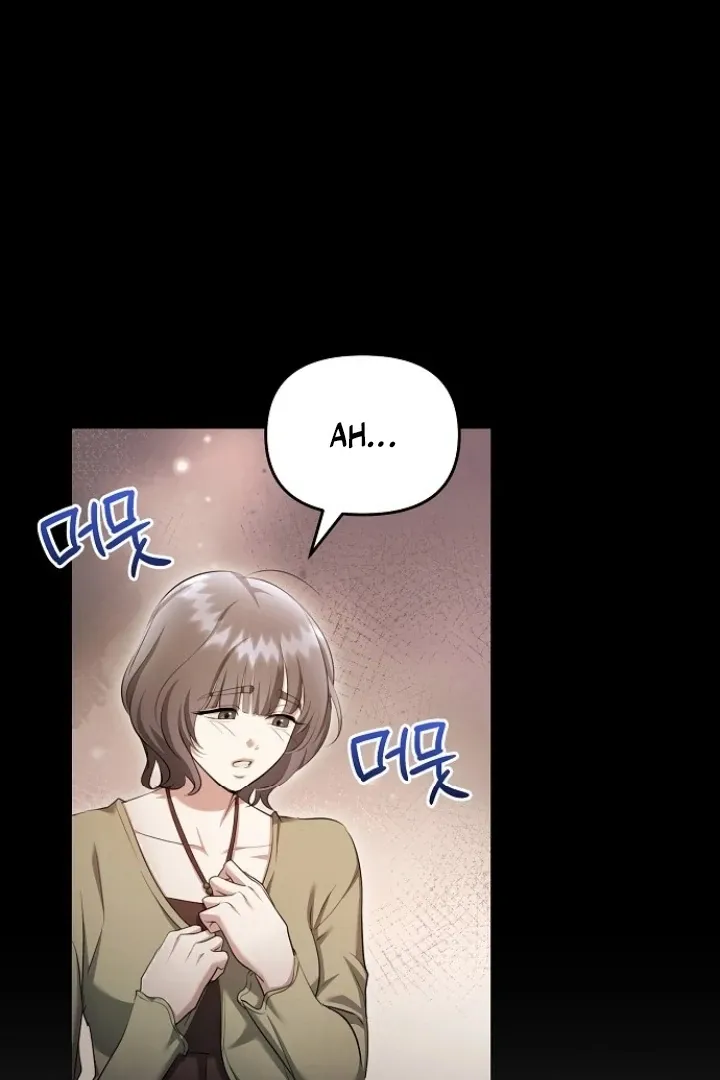 The Thrilling Temptation of a Boyfriend Chapter 24 page 14 - 