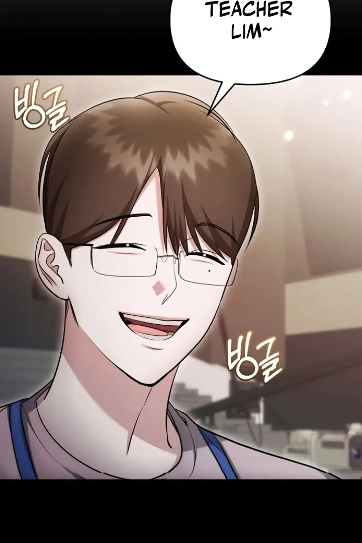 The Thrilling Temptation of a Boyfriend Chapter 24 page 3 - 