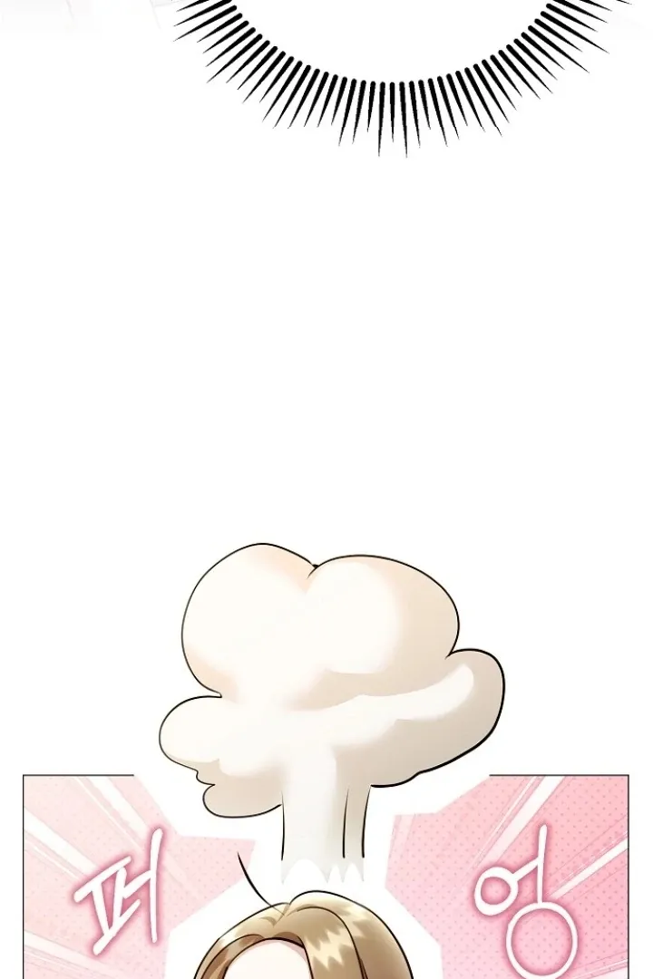 The Thrilling Temptation of a Boyfriend Chapter 24 page 23 - 