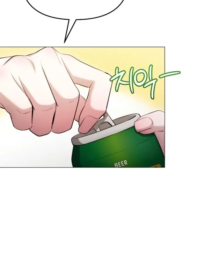 The Thrilling Temptation of a Boyfriend Chapter 24 page 25 - 