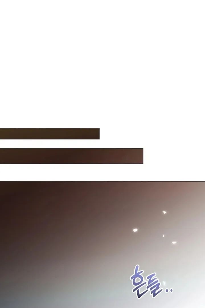 The Thrilling Temptation of a Boyfriend Chapter 24 page 27 - 