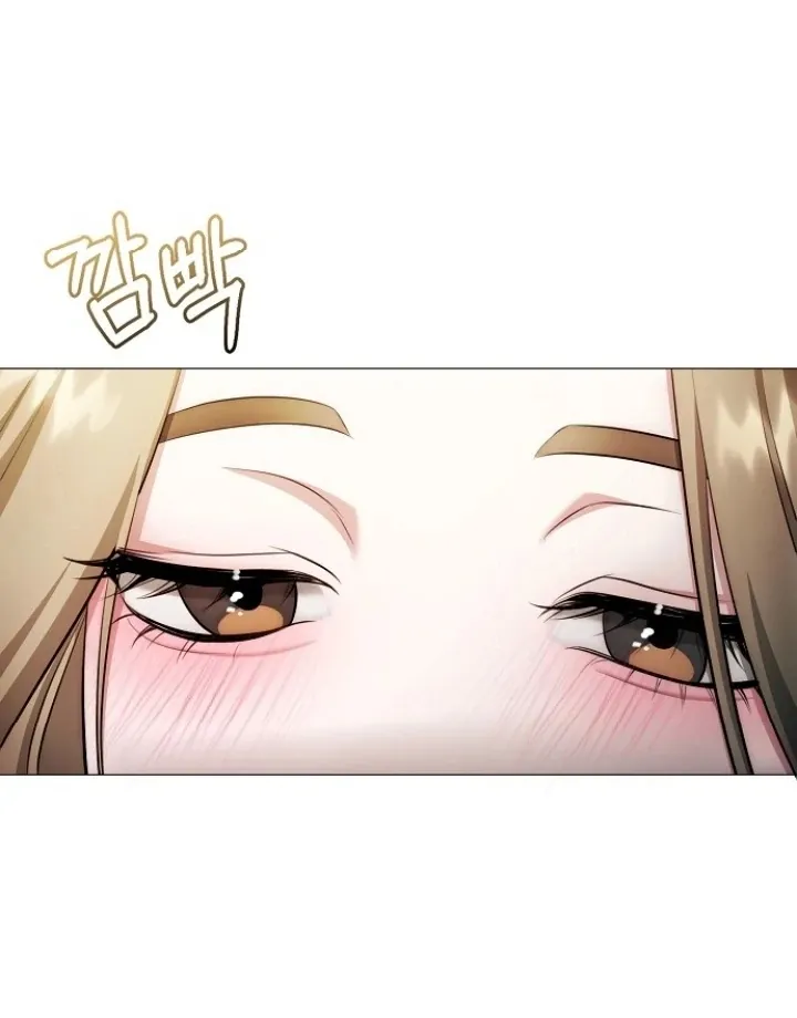 The Thrilling Temptation of a Boyfriend Chapter 24 page 29 - 
