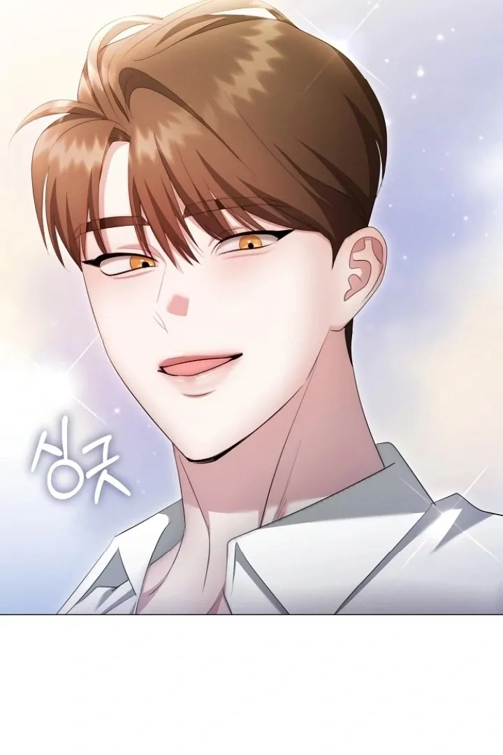 The Thrilling Temptation of a Boyfriend Chapter 24 page 34 - 