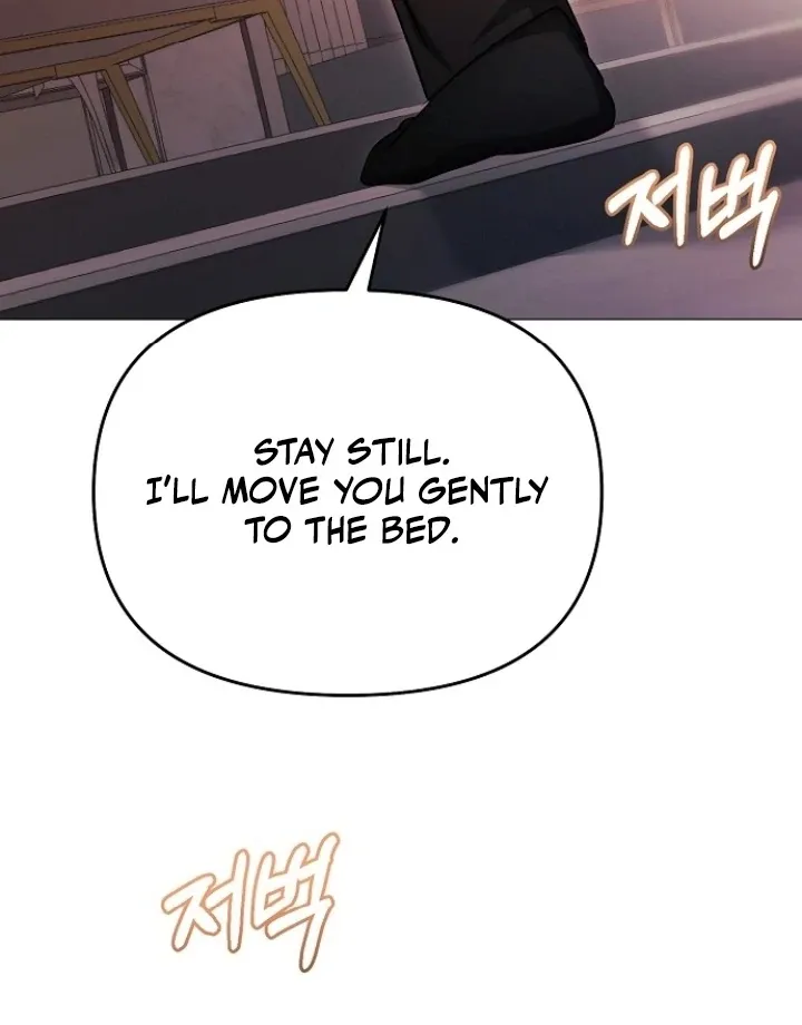 The Thrilling Temptation of a Boyfriend Chapter 24 page 36 - 