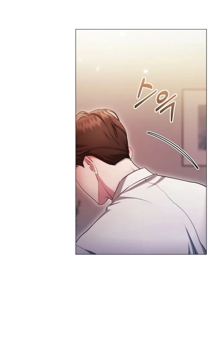 The Thrilling Temptation of a Boyfriend Chapter 24 page 47 - 
