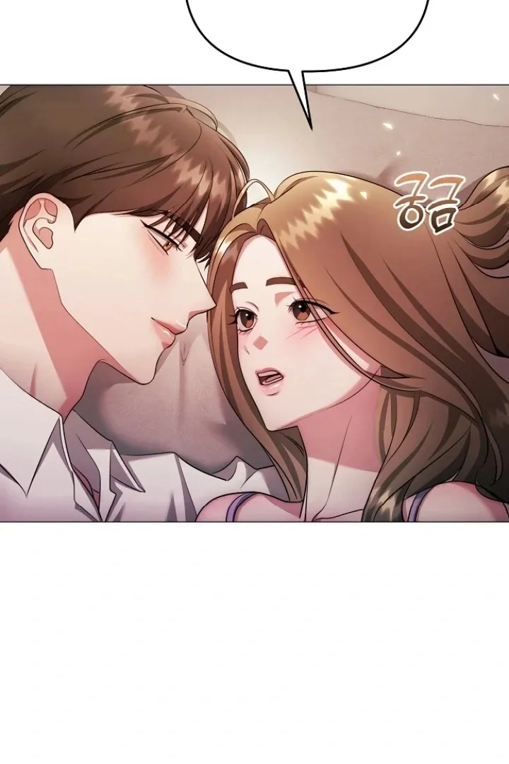 The Thrilling Temptation of a Boyfriend Chapter 24 page 51 - 