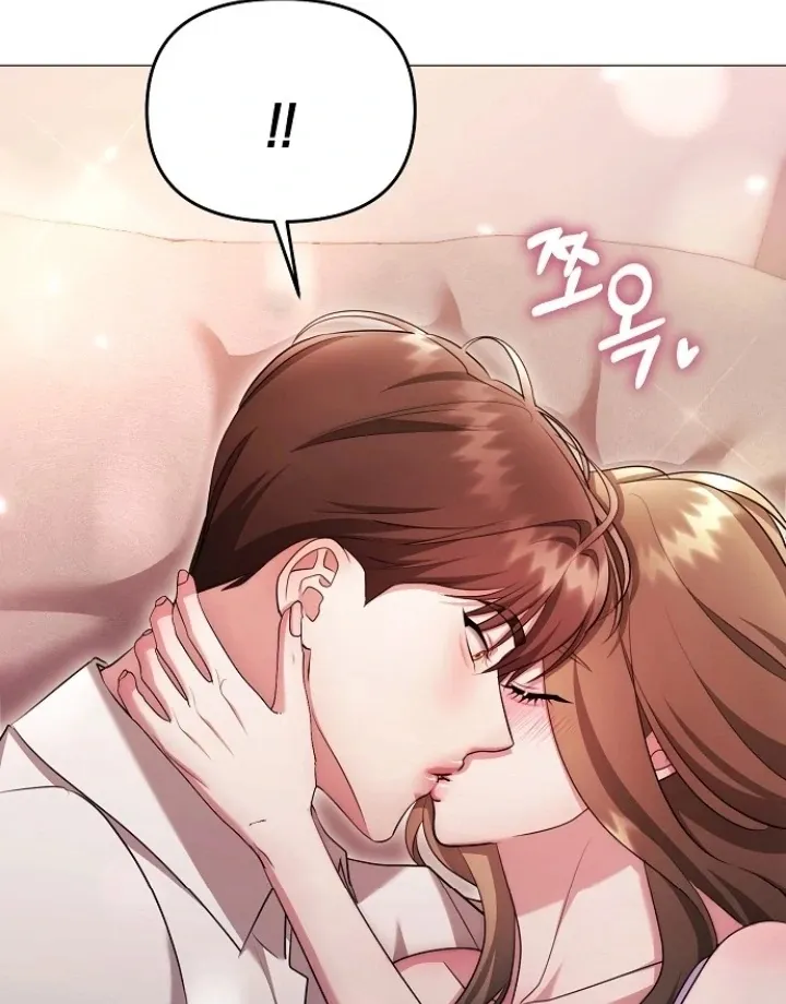 The Thrilling Temptation of a Boyfriend Chapter 24 page 58 - 