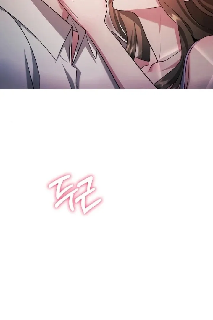 The Thrilling Temptation of a Boyfriend Chapter 24 page 62 - 