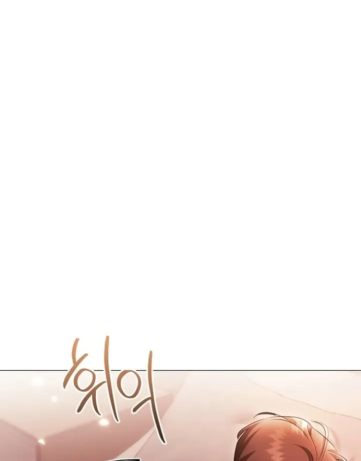 The Thrilling Temptation of a Boyfriend Chapter 24 page 64 - 