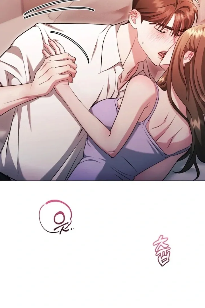 The Thrilling Temptation of a Boyfriend Chapter 24 page 65 - 