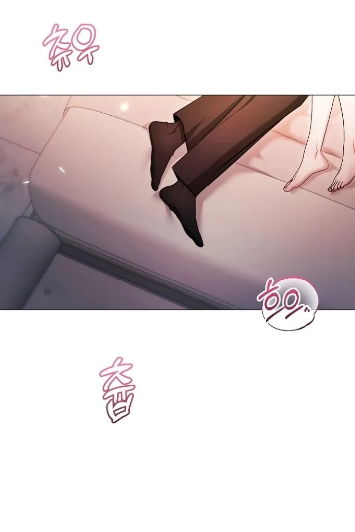 The Thrilling Temptation of a Boyfriend Chapter 24 page 66 - 