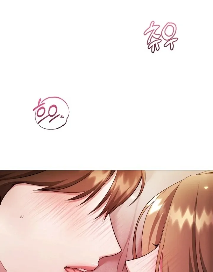 The Thrilling Temptation of a Boyfriend Chapter 24 page 67 - 
