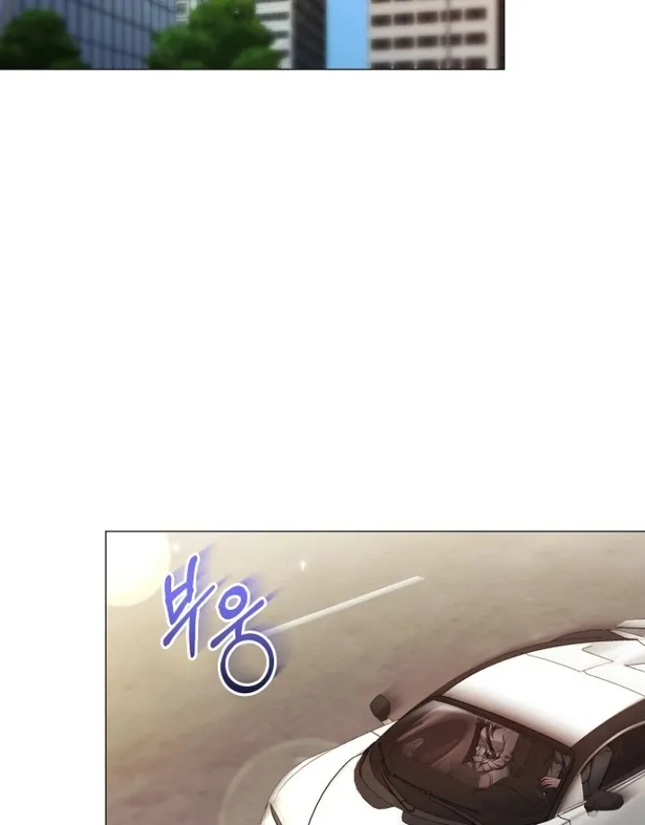 The Thrilling Temptation of a Boyfriend Chapter 24 page 78 - 