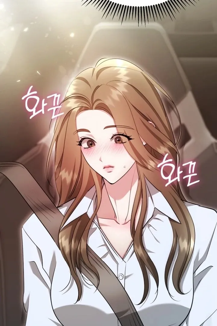The Thrilling Temptation of a Boyfriend Chapter 24 page 80 - 
