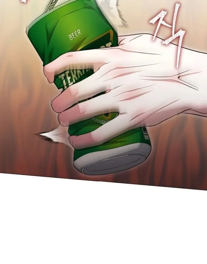 The Thrilling Temptation of a Boyfriend Chapter 24 page 9 - 
