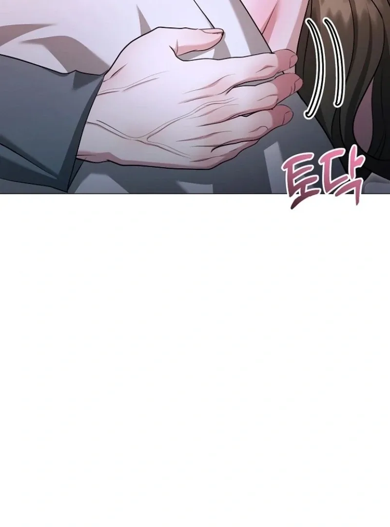 The Thrilling Temptation of a Boyfriend Chapter 25 page 106 - 