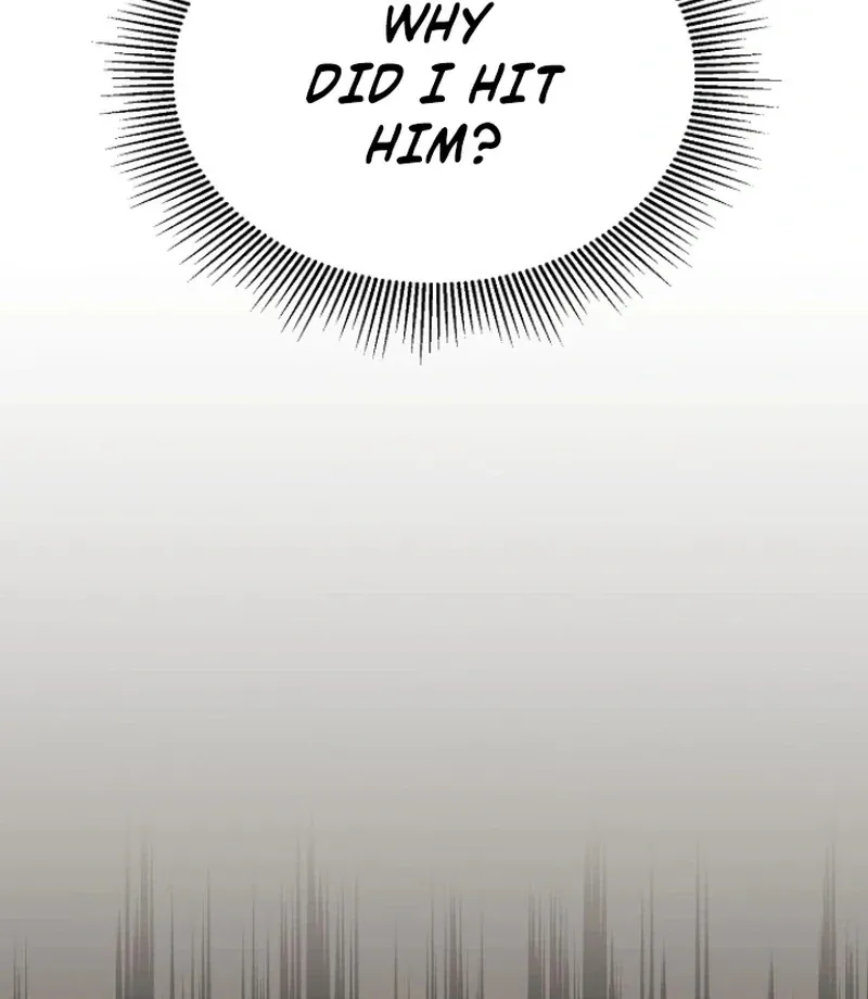 The Thrilling Temptation of a Boyfriend Chapter 25 page 126 - 