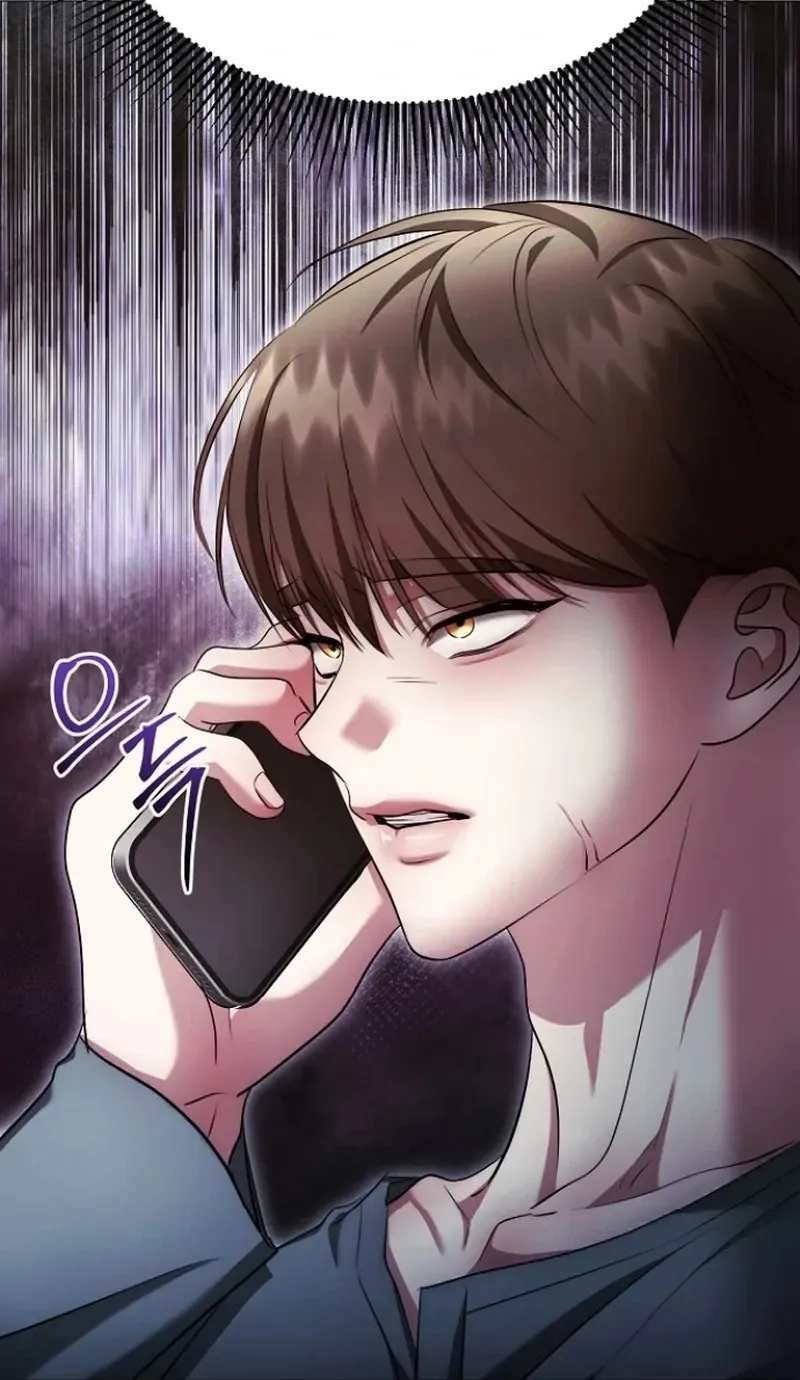 The Thrilling Temptation of a Boyfriend Chapter 25 page 129 - 
