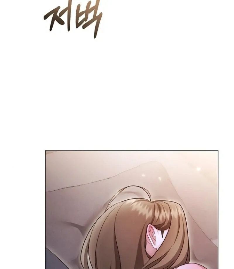 The Thrilling Temptation of a Boyfriend Chapter 25 page 136 - 