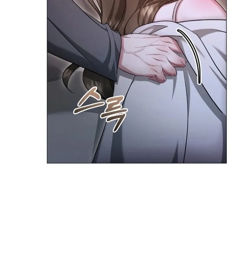The Thrilling Temptation of a Boyfriend Chapter 25 page 137 - 
