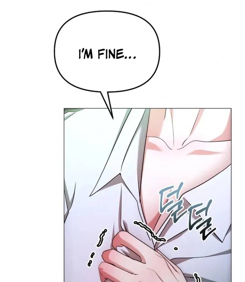 The Thrilling Temptation of a Boyfriend Chapter 25 page 22 - 
