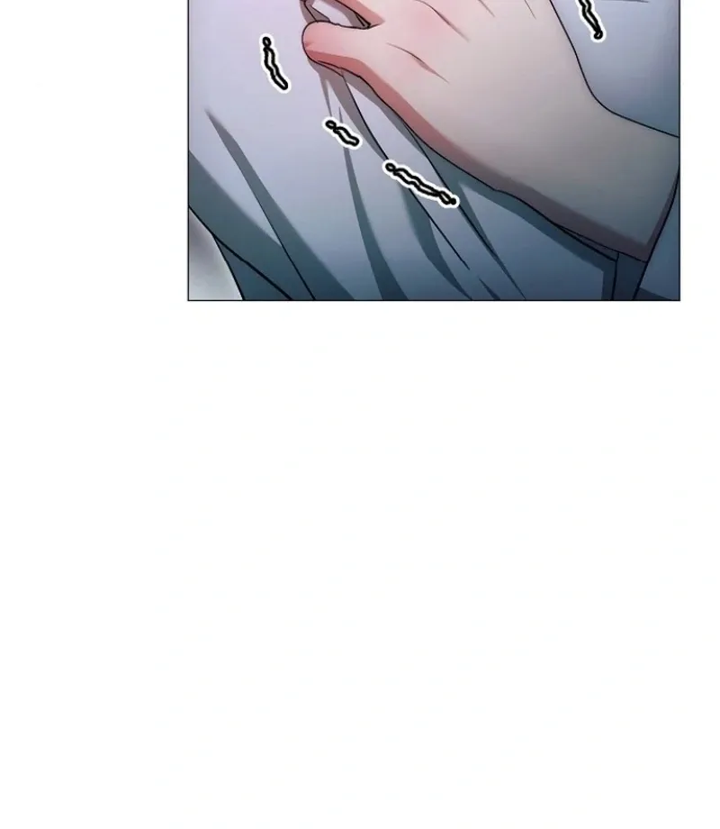 The Thrilling Temptation of a Boyfriend Chapter 25 page 23 - 
