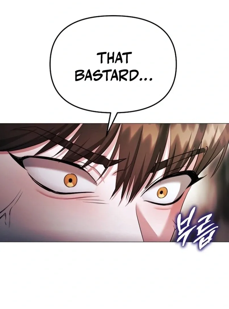 The Thrilling Temptation of a Boyfriend Chapter 25 page 24 - 