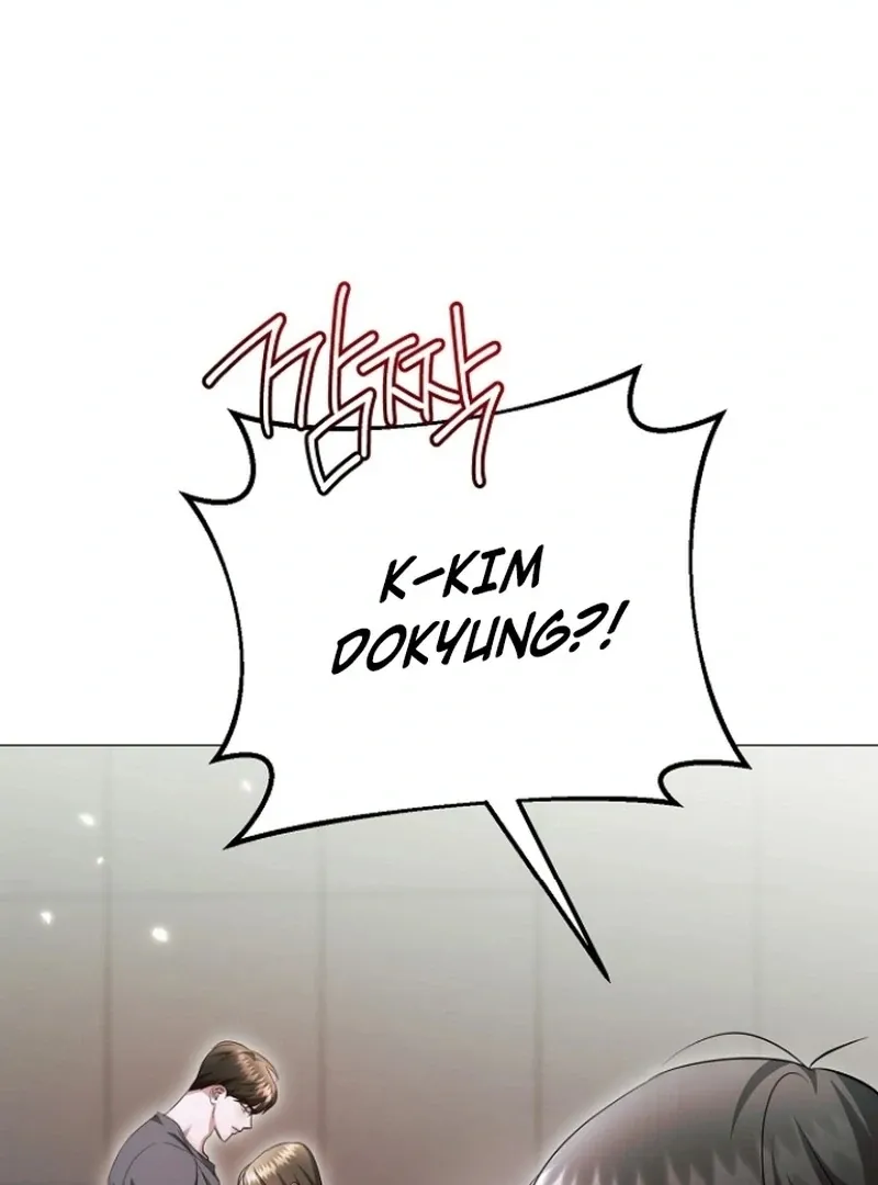 The Thrilling Temptation of a Boyfriend Chapter 25 page 25 - 