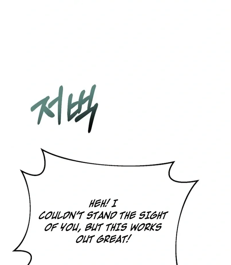 The Thrilling Temptation of a Boyfriend Chapter 25 page 33 - 