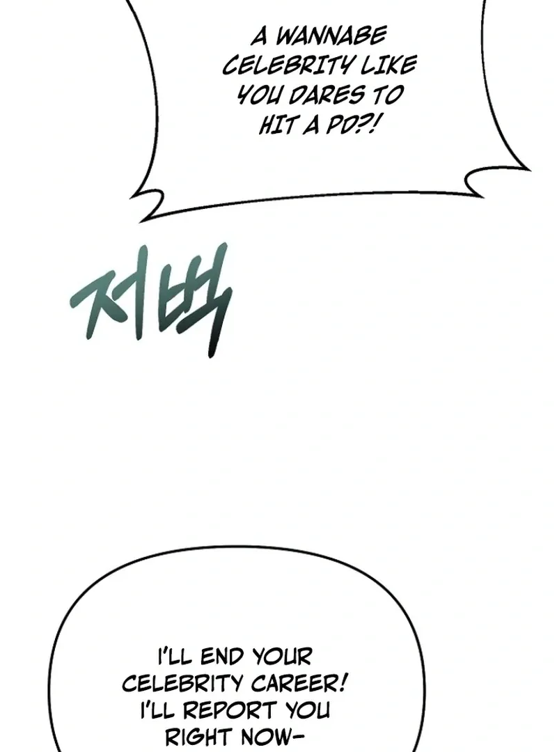The Thrilling Temptation of a Boyfriend Chapter 25 page 35 - 
