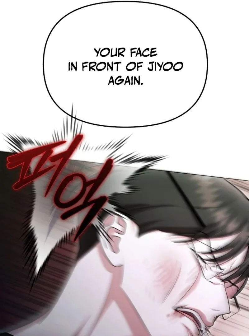 The Thrilling Temptation of a Boyfriend Chapter 25 page 44 - 