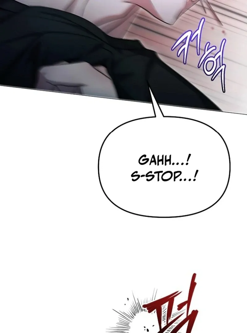 The Thrilling Temptation of a Boyfriend Chapter 25 page 45 - 